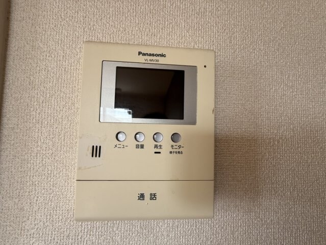 VINCULNM　Ⅱ棟