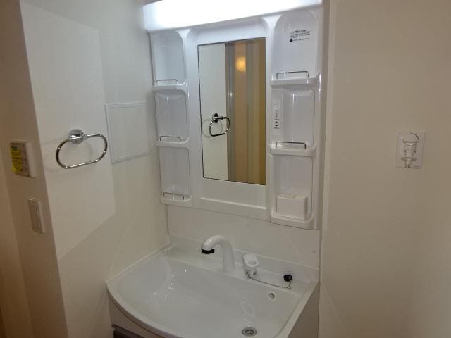 洗髪洗面化粧台 ラーナ　ニシノウチ