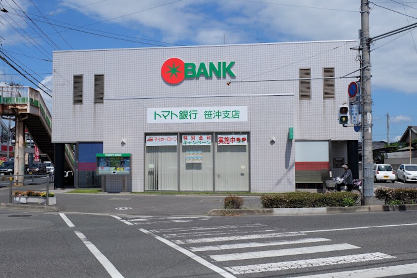 トマト銀行笹沖支店(銀行)まで374m サニーレジデンス　ＹＫ
