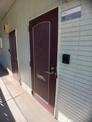  ハピネスエンジェル３２３