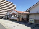 総社市立中央保育園まで1150m グランパス総社