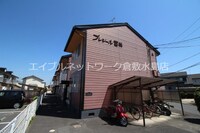 プレジール富井　A棟