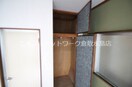  藤原マンション