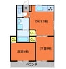 メゾンラフィネ 2DKの間取り