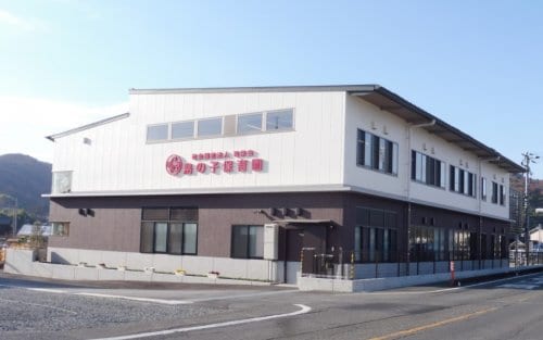 鳥の子保育園(幼稚園/保育園)まで721m Atreste