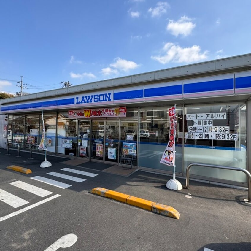 ローソン 倉敷藤戸町天城店(コンビニ)まで814m Atreste