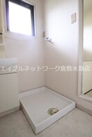  コーポ田中
