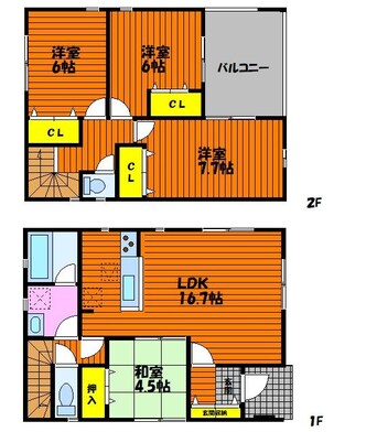 間取図 CL井尻野戸建