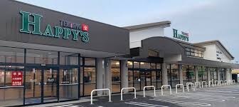 天満屋ハピーズ総社溝口店(スーパー)まで1231m CL井尻野戸建