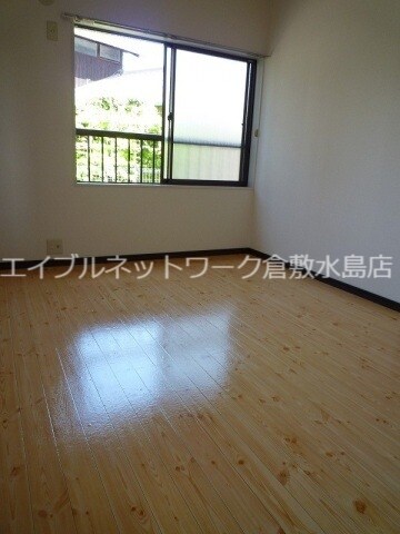  シャトル三瑞Ⅱ