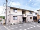 ふぁみーるみやけの外観