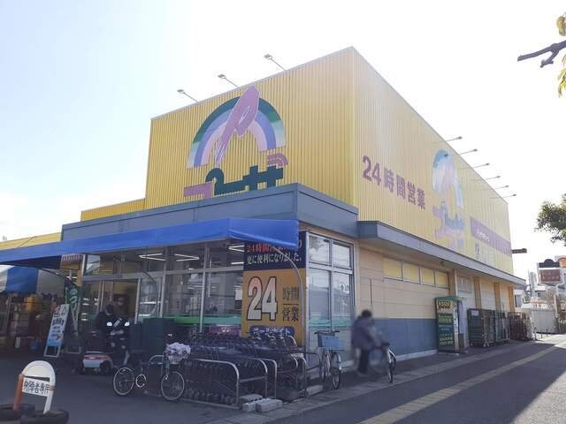 プラザ総社店まで700m アルトカーサＢ