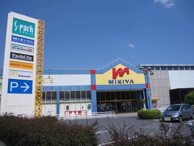 エスパークまで950m アステール