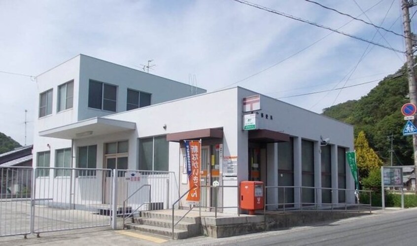 足守郵便局まで270m アンヴィーニュ