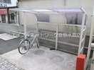  CASA茶屋町
