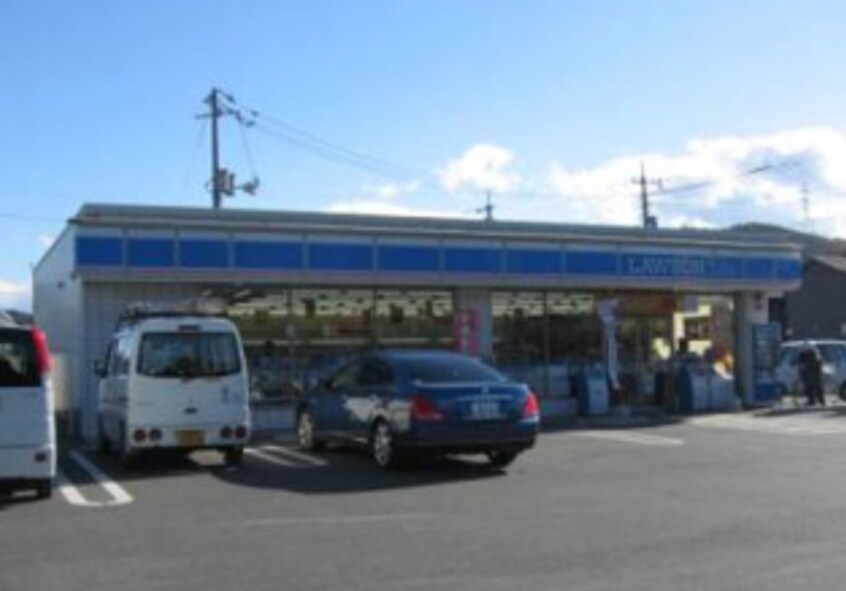 ローソン 倉敷林店(コンビニ)まで618m カルフール　Ⅱ