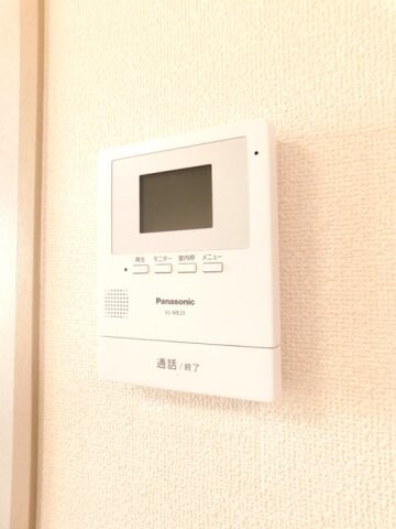  水島臨海鉄道水島本線/球場前駅 徒歩10分 2階 築29年