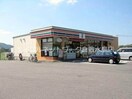 セブンイレブン 倉敷有城店 1617m コーポマム　B棟