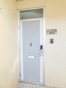  プレジール白楽 A棟