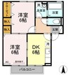 セジュールシフォンB棟 2DKの間取り