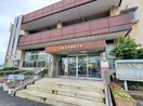 倉敷市茶屋町支所(役所)まで907m セジュールシフォンB棟