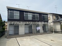 グランメリー倉敷