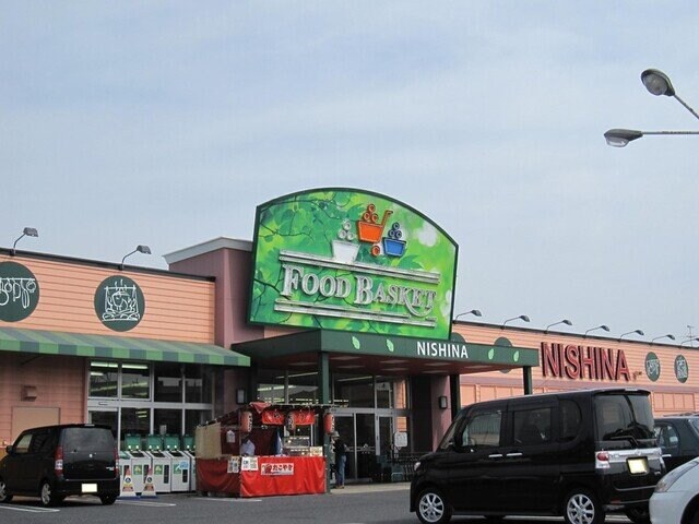 ニシナ西原店まで550m フェリオ