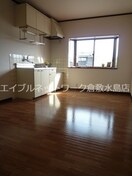  シャトル三瑞Ⅰ