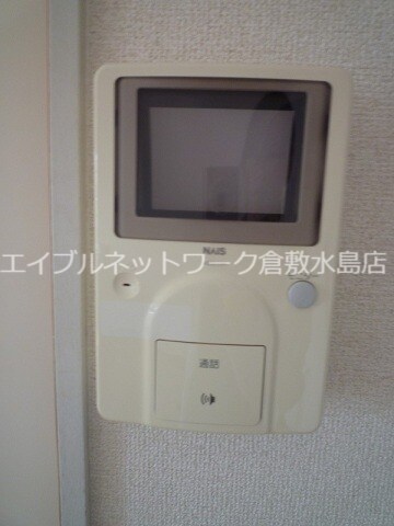  シャトル三瑞Ⅰ