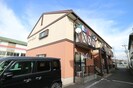 シャトーさつきの外観