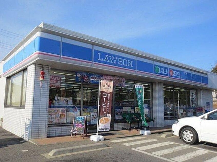 ローソン 岡山平野店(コンビニ)まで1183m エクセレンス西花尻