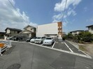 GRACECoCoの外観