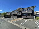 ロイヤルガーデンミルフィー　D棟の外観