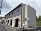 レオパレスＦＵＺＩＭＯＮ　Ｂの外観