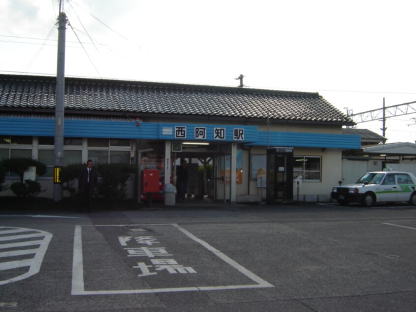 JR西阿知駅まで1,200ｍ シエル　Ａ