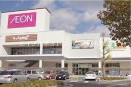 イオンモール倉敷 1315m