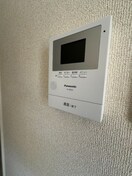  グリーンコート日吉