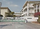 倉敷市立緑丘小学校 566m フォブール緑丘　B