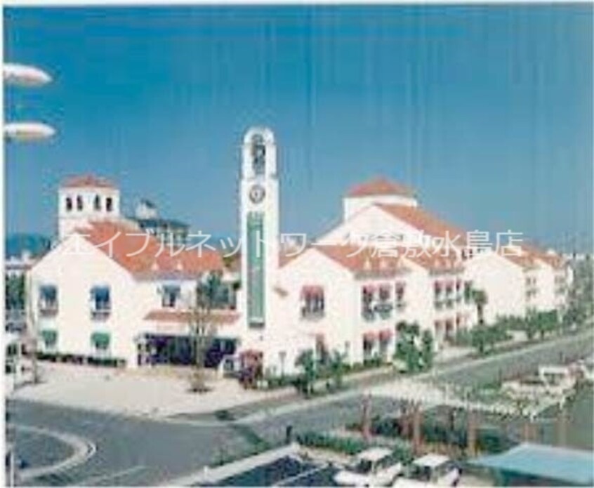 新児島ショッピングコートパティオ 559m レディスマンション瀬戸内