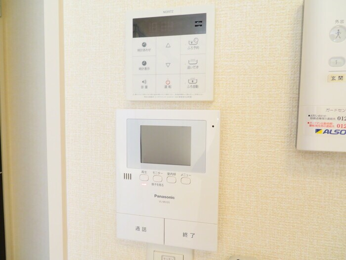  水島臨海鉄道水島本線/西富井駅 徒歩36分 3階 築11年