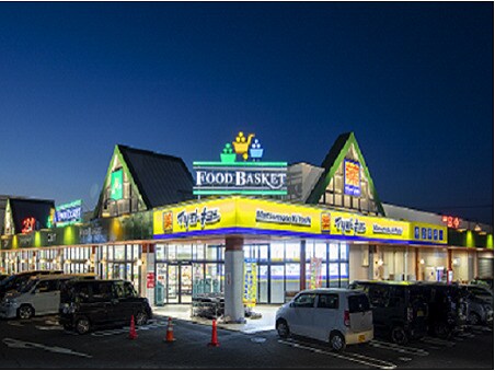 マツモトキヨシニシナ中島店(ドラッグストア)まで523m ベルメゾンA