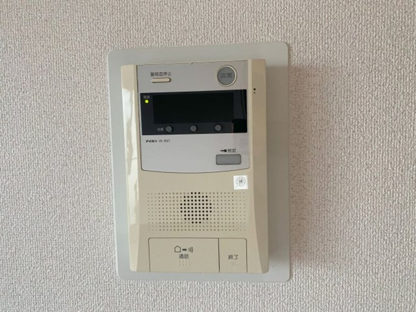  アルファステイツ老松町弐番館