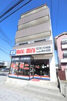 ステーションパレスⅡの外観