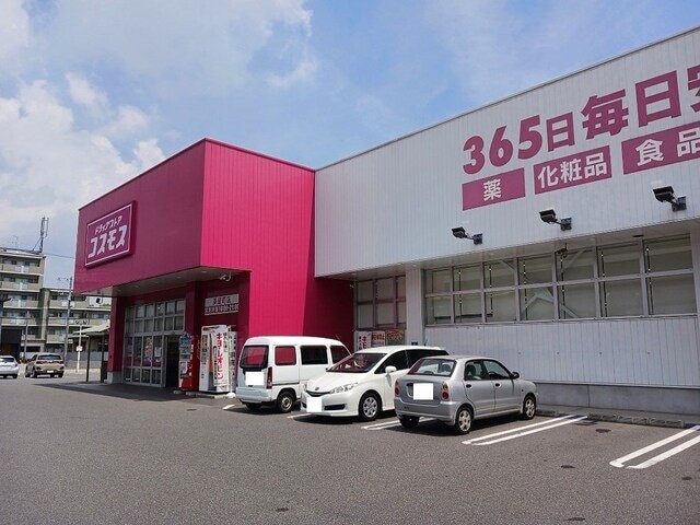 コスモス茶屋町店まで350m カーサ・セレーノＢ