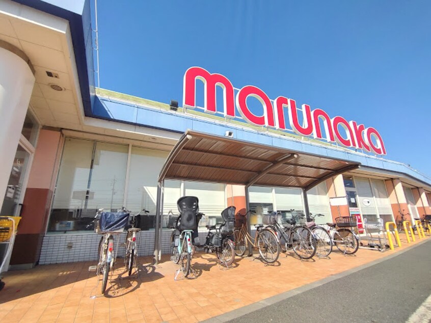 マルナカ 老松店(スーパー)まで605m グランメリー安江