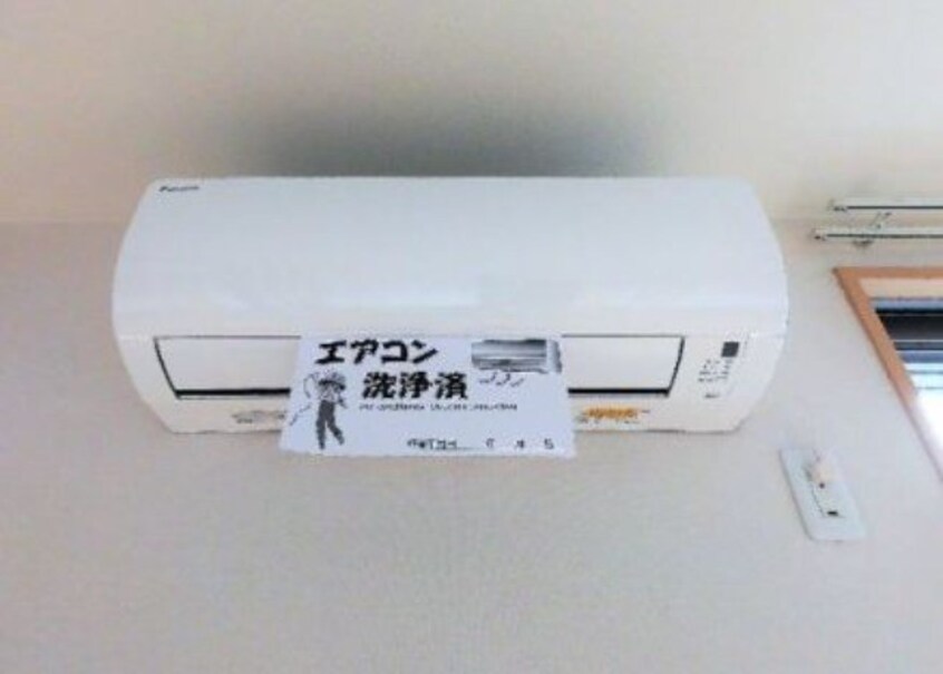  グランメリー安江