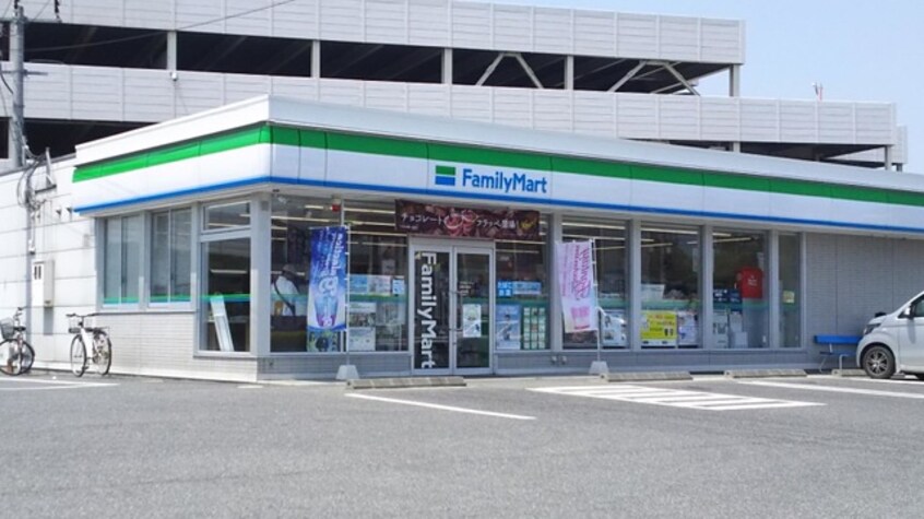 ファミリーマート 倉敷中庄店(コンビニ)まで1066m ルミエール
