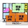 三島コーポ 2DKの間取り