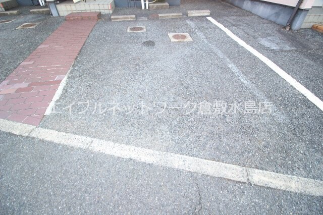  パークハイツツカサ　A棟