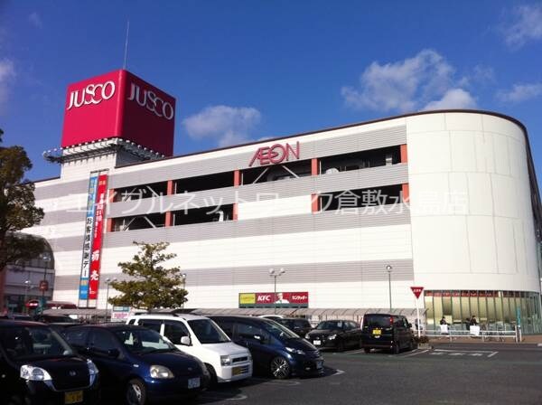 イオンモール倉敷店 1097m パークハイツツカサ　A棟